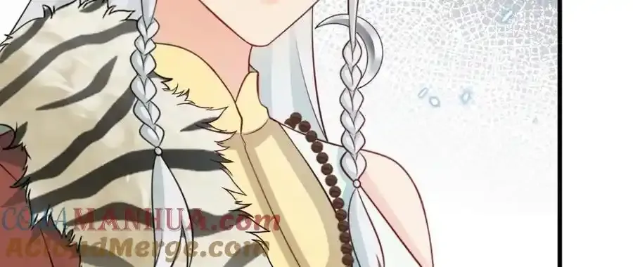 第70话 做戏做全！ 第25页