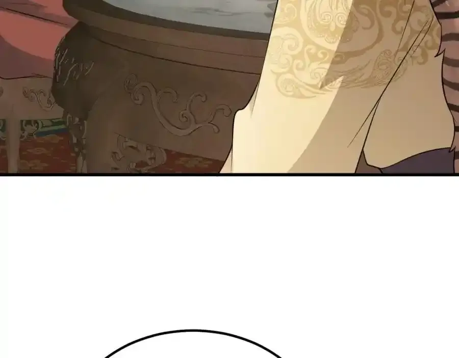 第70话 做戏做全！ 第32页