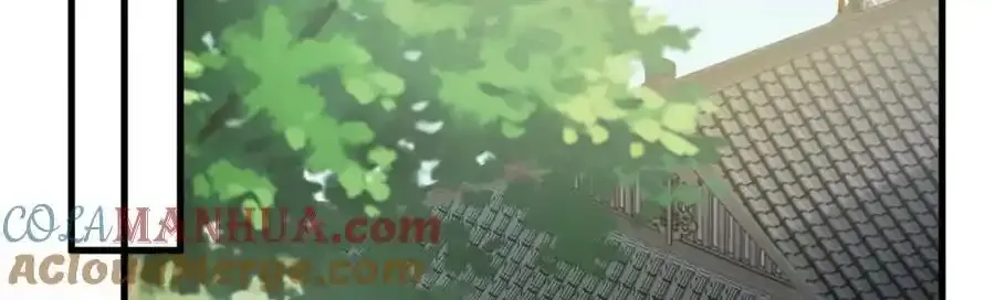 第70话 做戏做全！ 第41页