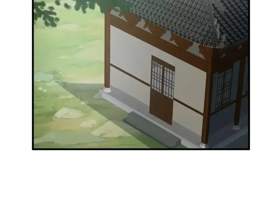 第70话 做戏做全！ 第42页