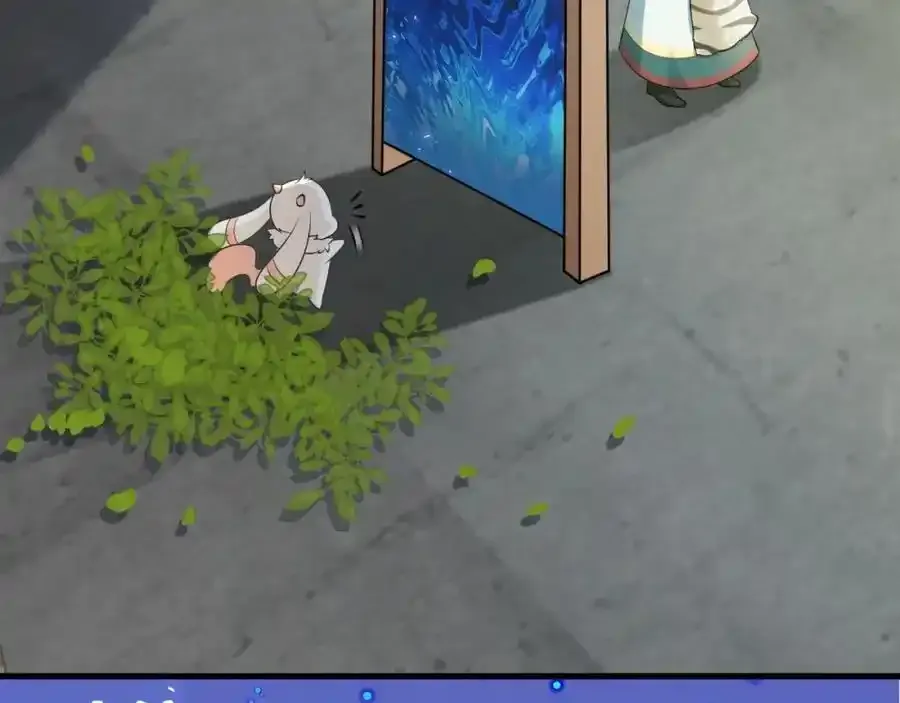 第70话 做戏做全！ 第46页