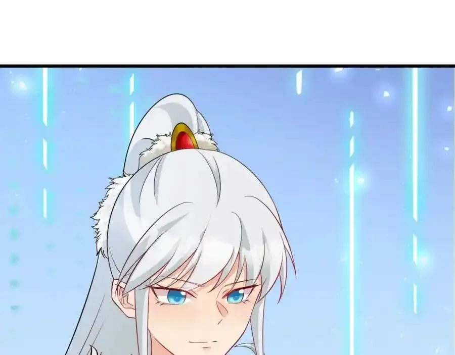 第70话 做戏做全！ 第51页