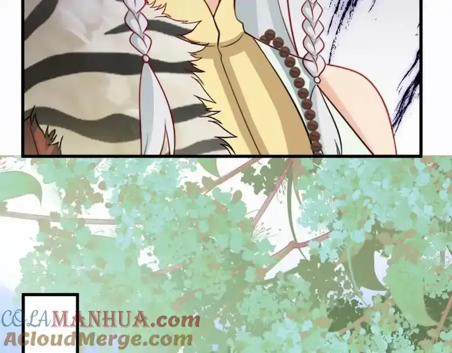 第70话 做戏做全！ 第81页