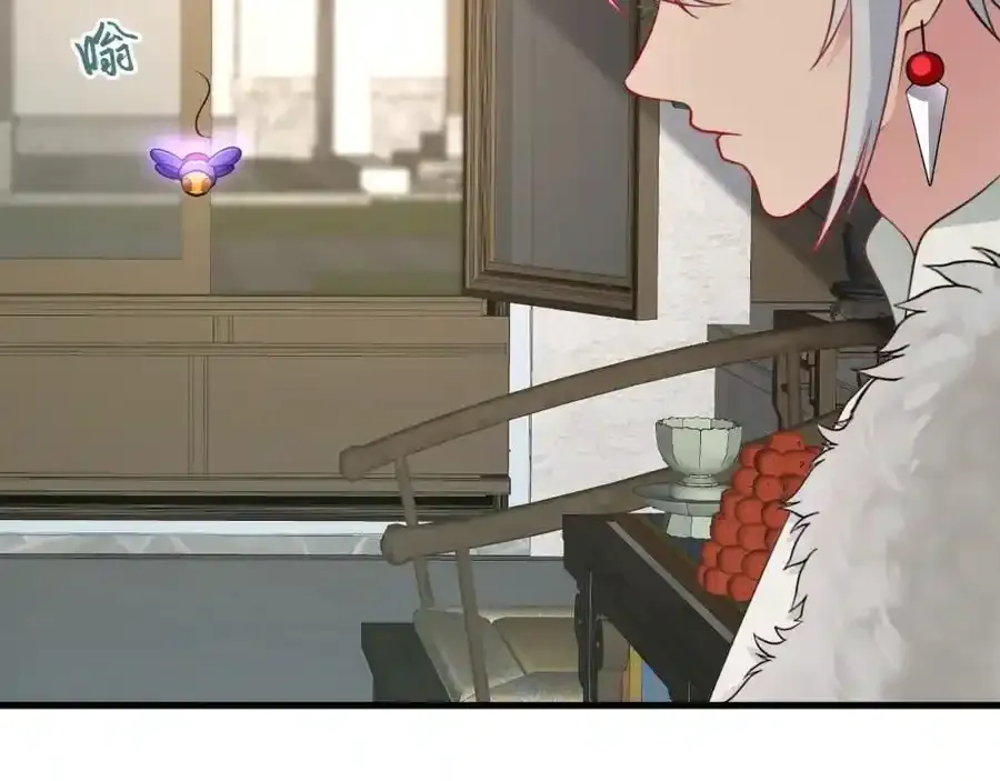 第70话 做戏做全！ 第88页