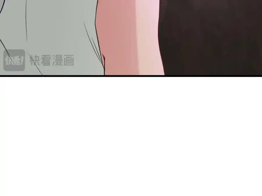 第70话 做戏做全！ 第107页