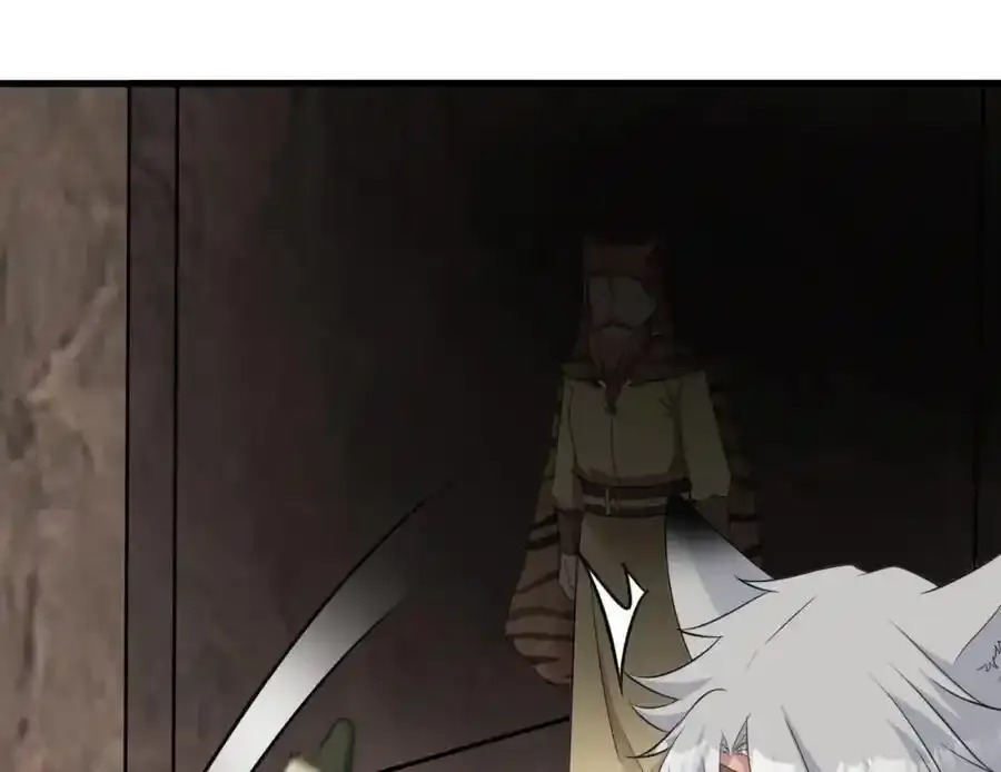 第70话 做戏做全！ 第116页