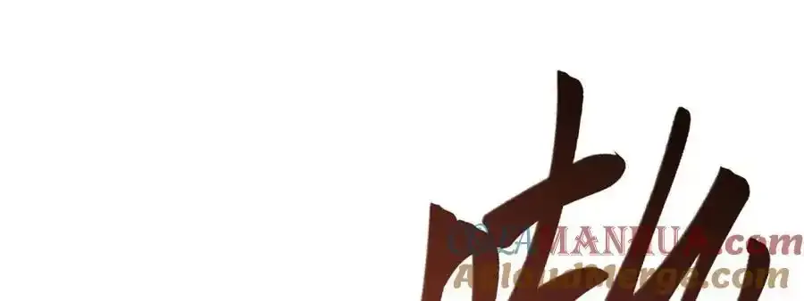 第70话 做戏做全！ 第141页