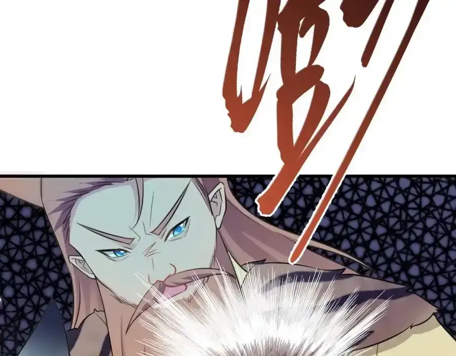 第70话 做戏做全！ 第142页