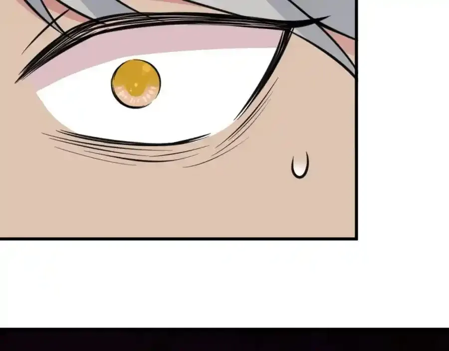 第70话 做戏做全！ 第146页