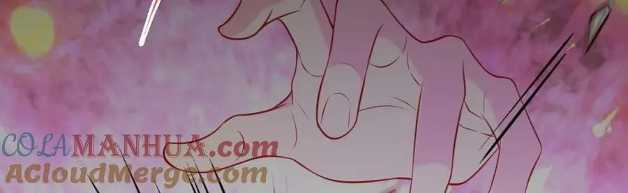 第71话 统一两族！ 第21页