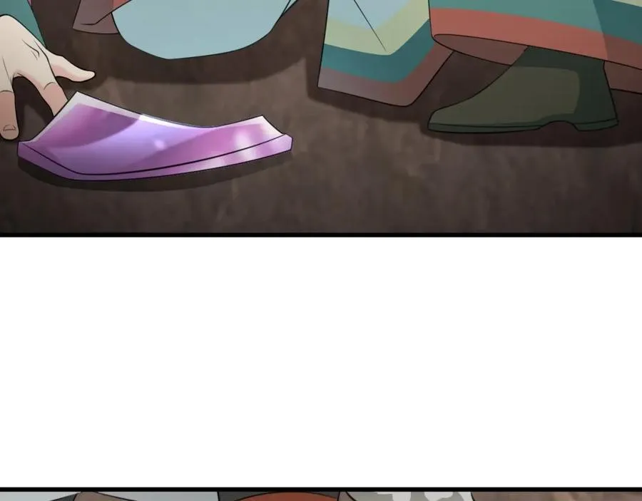 第71话 统一两族！ 第40页
