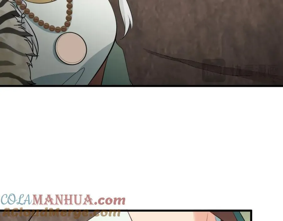 第71话 统一两族！ 第49页
