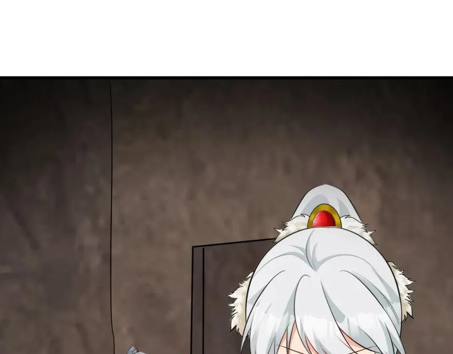 第71话 统一两族！ 第66页