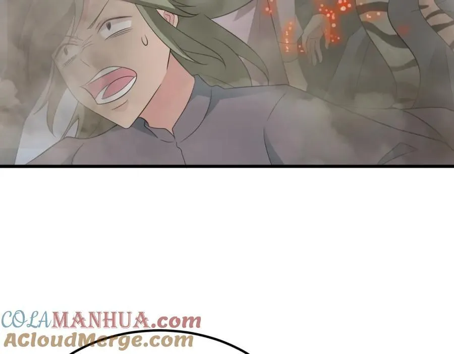 第71话 统一两族！ 第89页