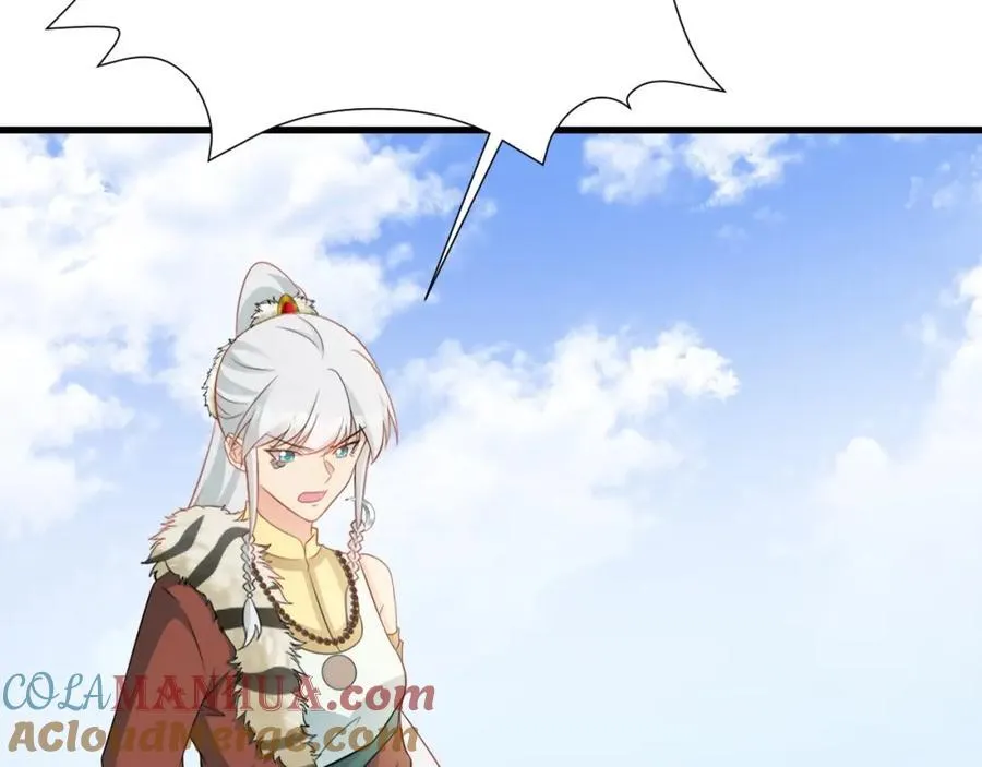 第71话 统一两族！ 第101页