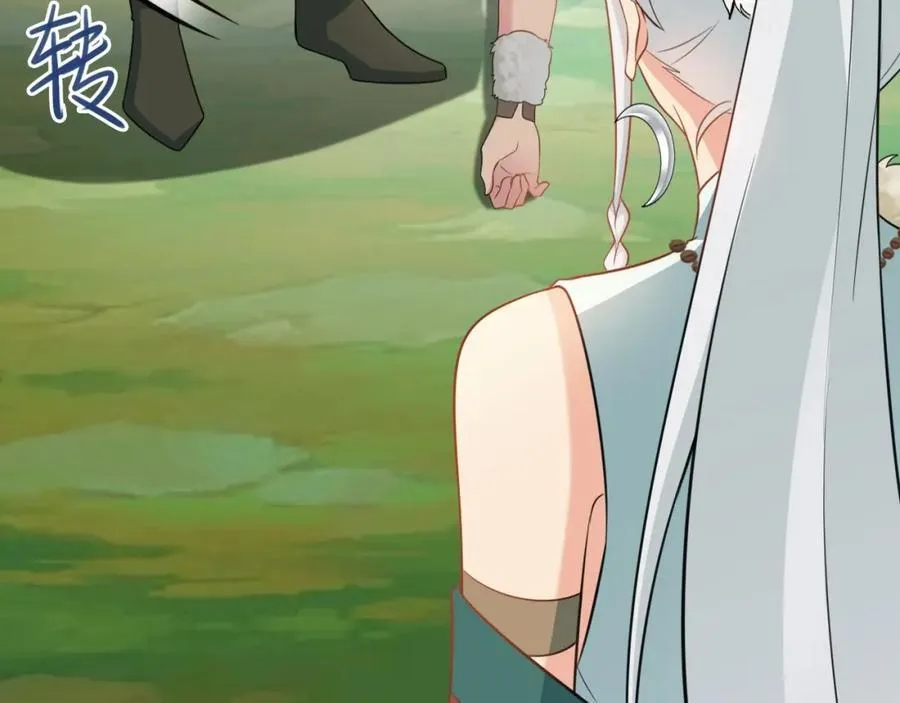 第71话 统一两族！ 第103页