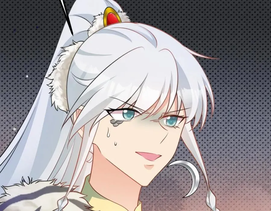 第71话 统一两族！ 第110页