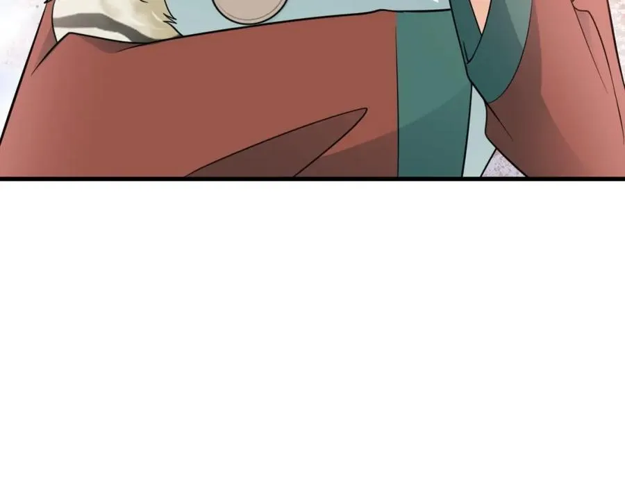 第71话 统一两族！ 第118页