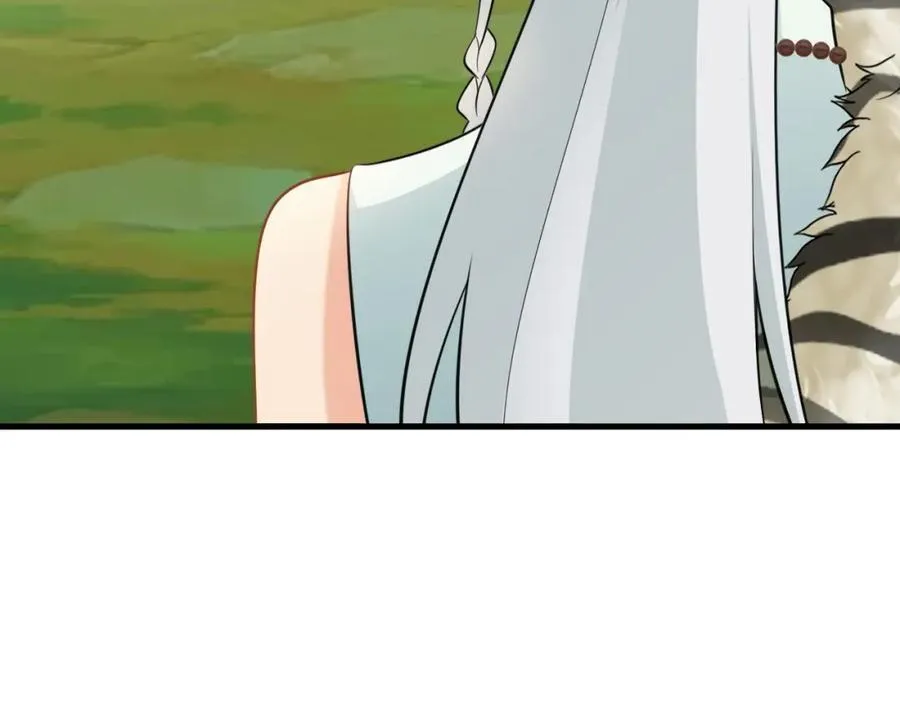 第71话 统一两族！ 第123页