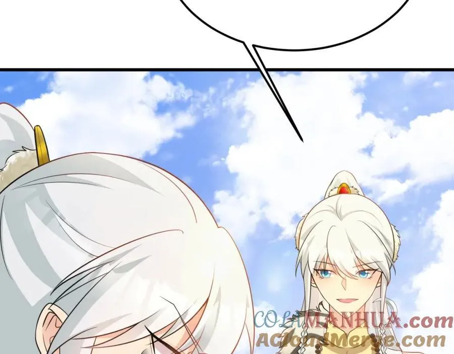 第71话 统一两族！ 第133页