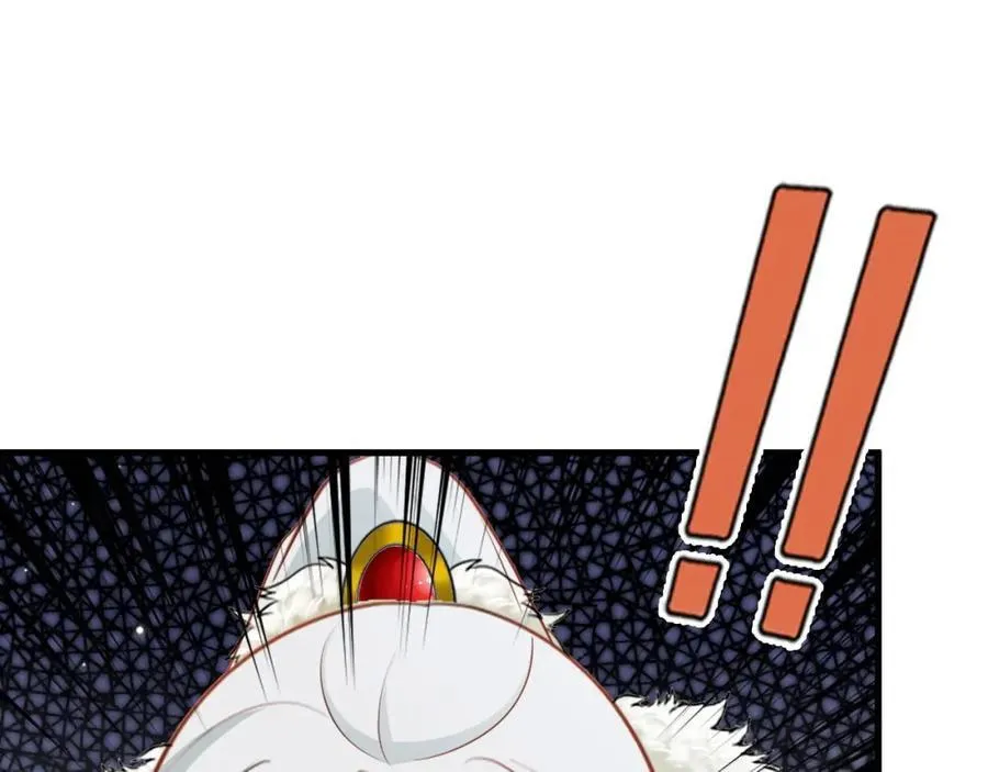 第71话 统一两族！ 第146页