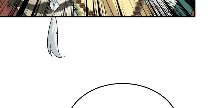 第71话 统一两族！ 第148页