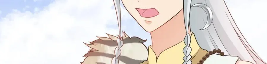 第71话 统一两族！ 第160页