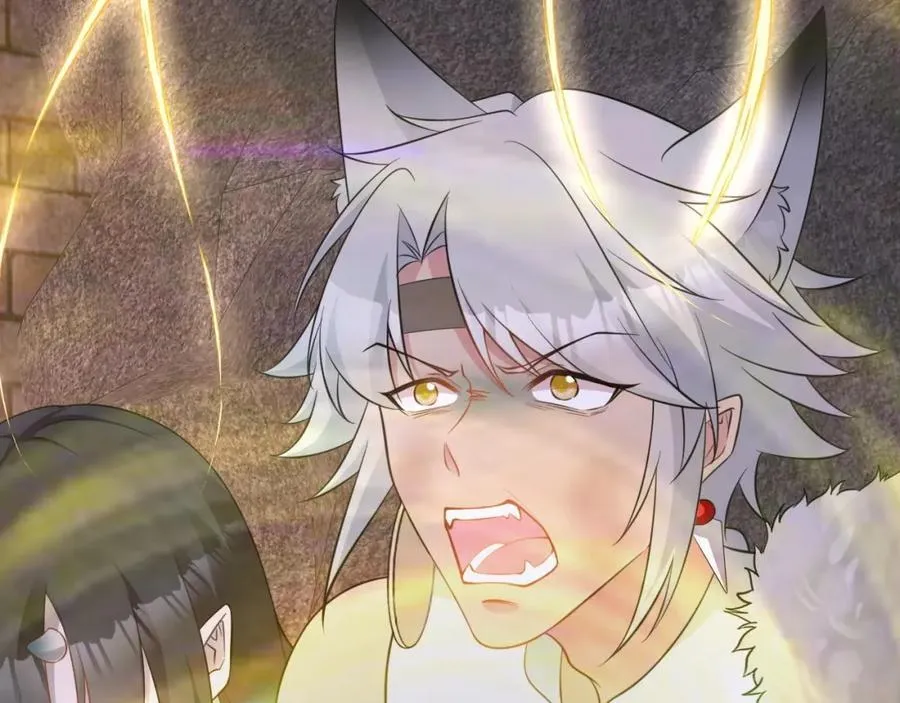 第72话 任务圆满完成~ 第86页