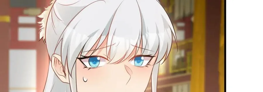 第72话 任务圆满完成~ 第122页