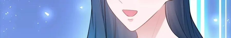 第72话 任务圆满完成~ 第170页