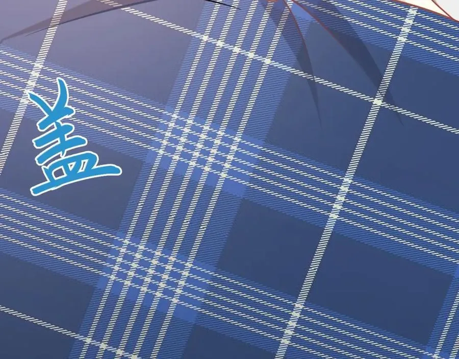 第72话 任务圆满完成~ 第199页