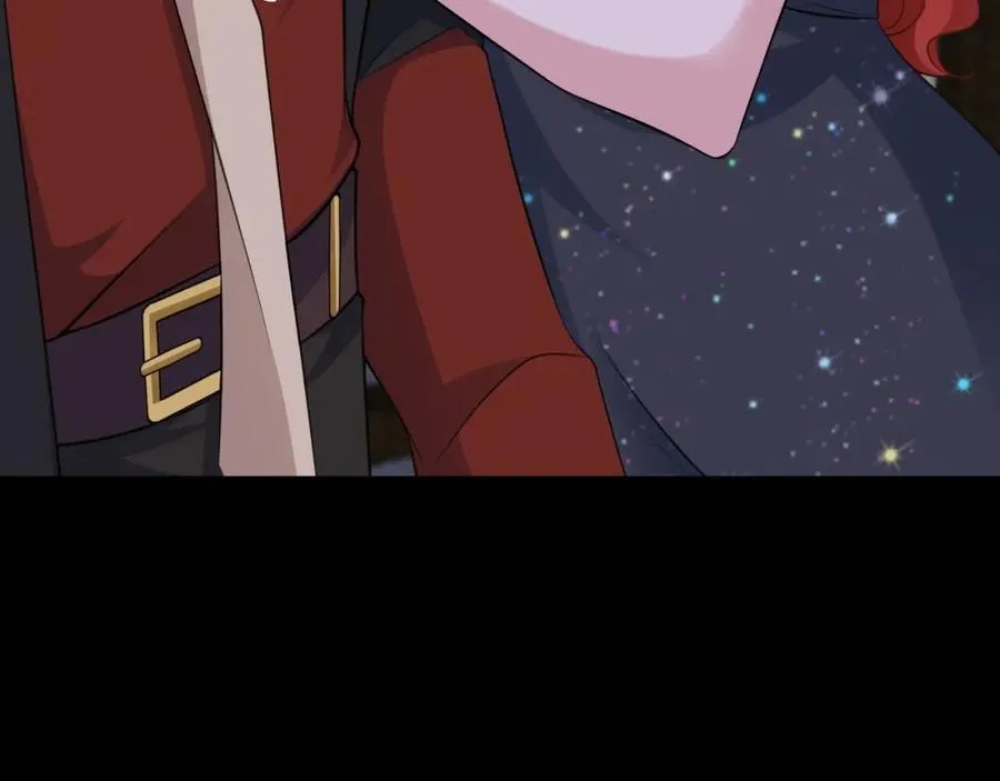 第73话 高段位绿茶！ 第18页