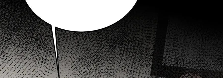 第73话 高段位绿茶！ 第71页