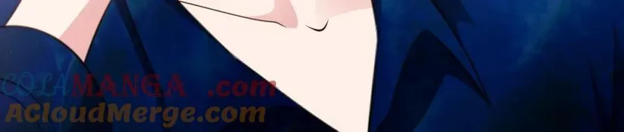 第73话 高段位绿茶！ 第85页