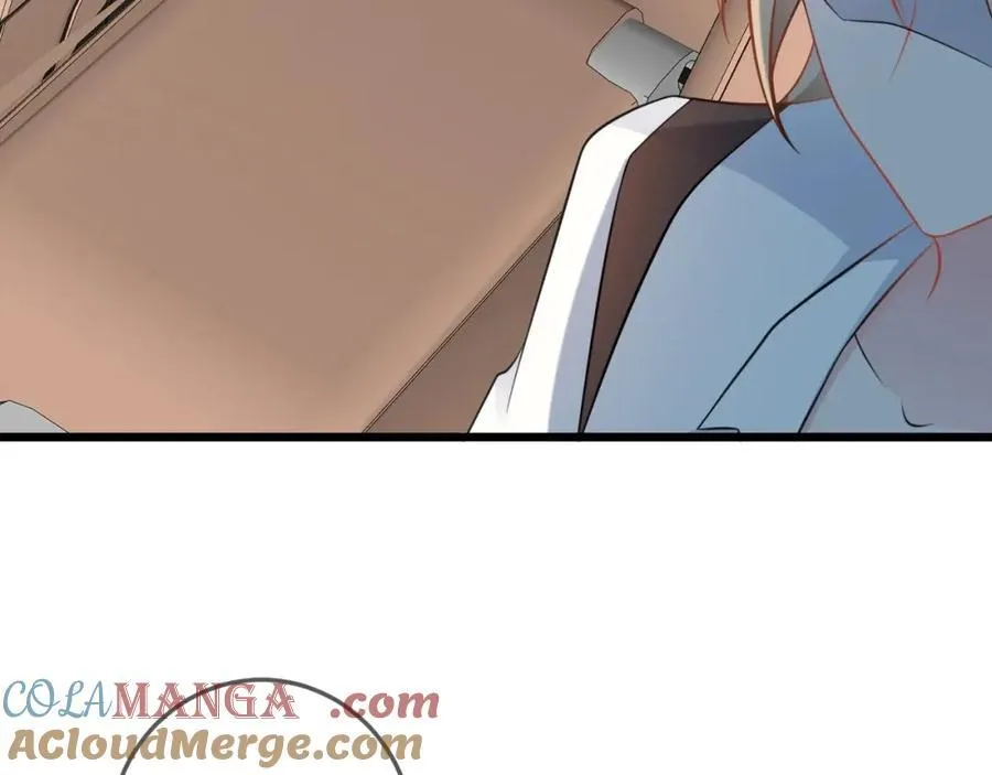 第73话 高段位绿茶！ 第105页