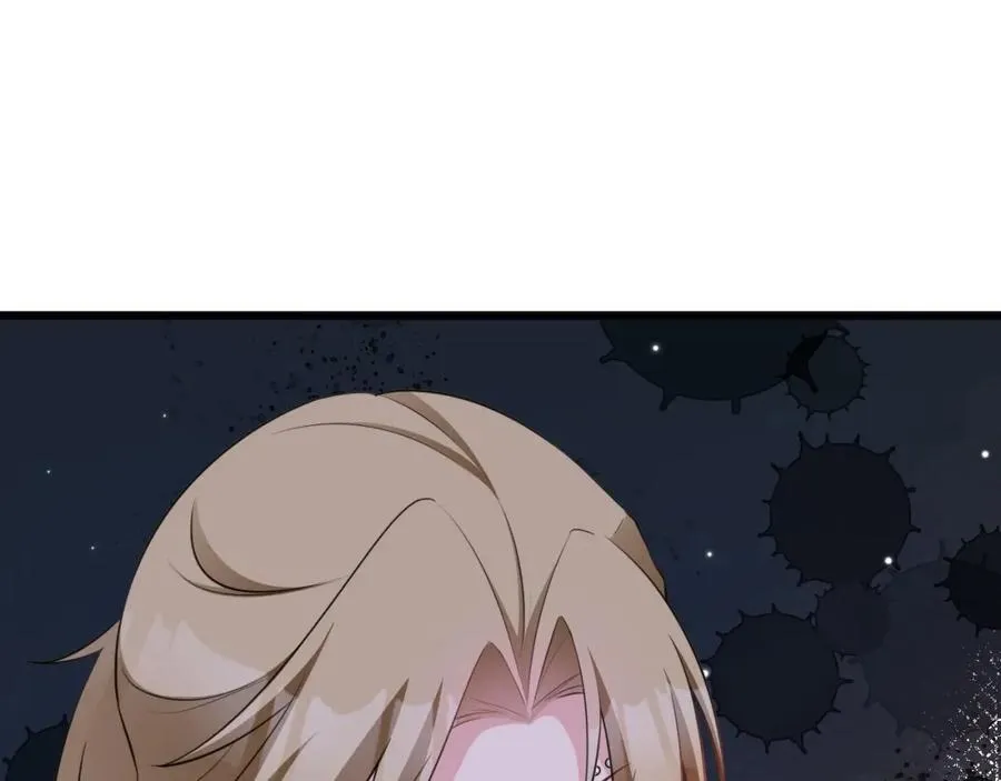 第73话 高段位绿茶！ 第124页