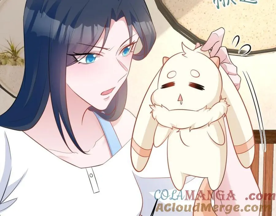 第73话 高段位绿茶！ 第149页