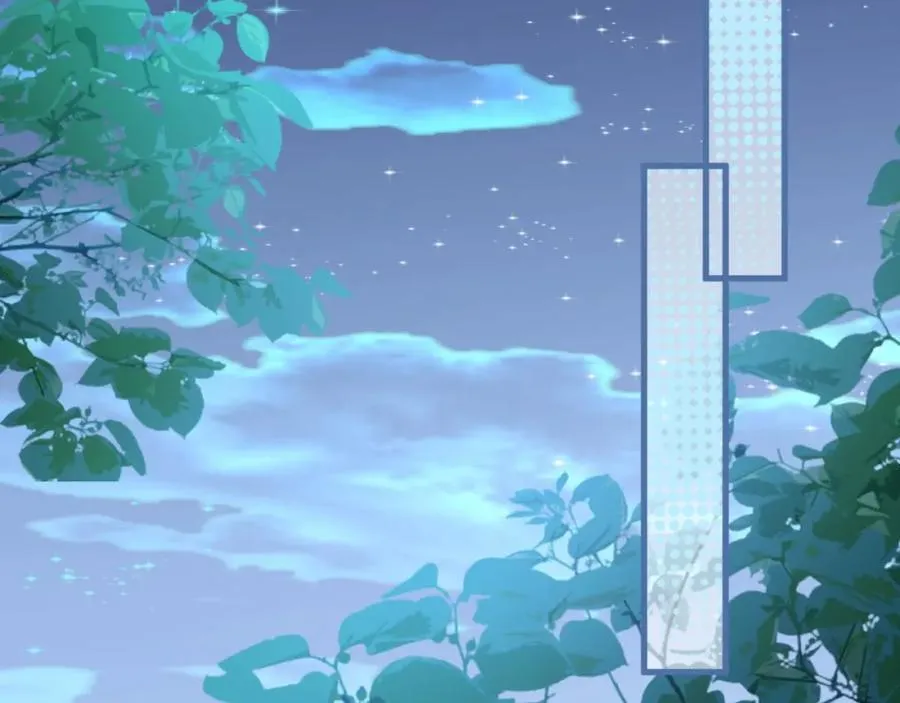 第74话 夏逸箐的反击！ 第14页