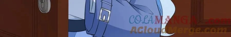 第74话 夏逸箐的反击！ 第21页