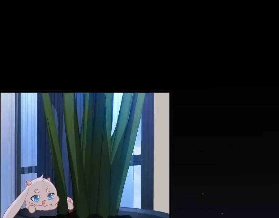 第74话 夏逸箐的反击！ 第30页
