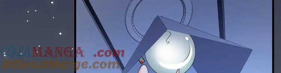 第74话 夏逸箐的反击！ 第33页