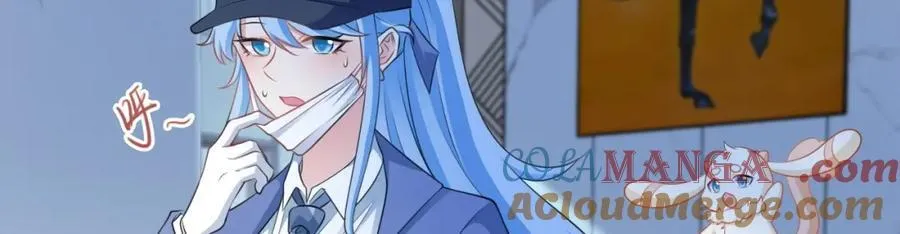 第74话 夏逸箐的反击！ 第37页