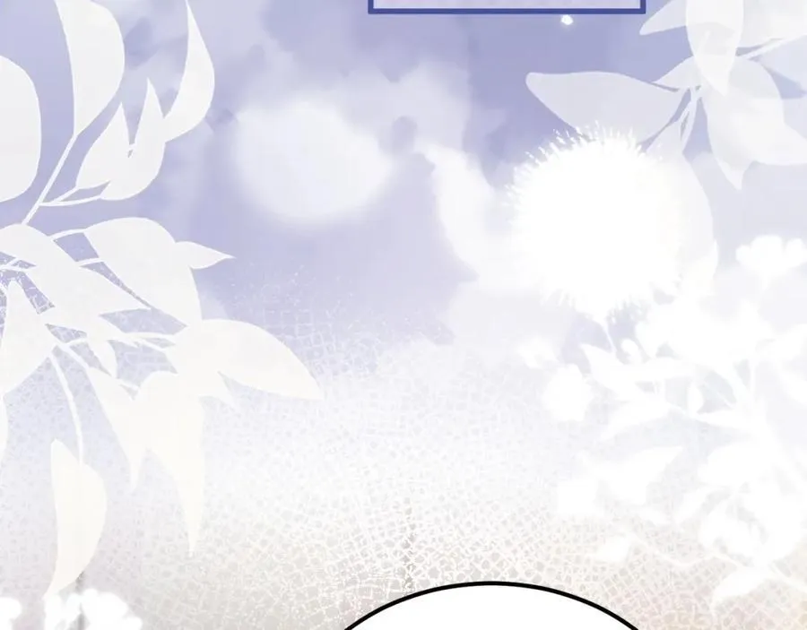 第74话 夏逸箐的反击！ 第40页