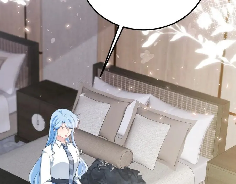 第74话 夏逸箐的反击！ 第42页