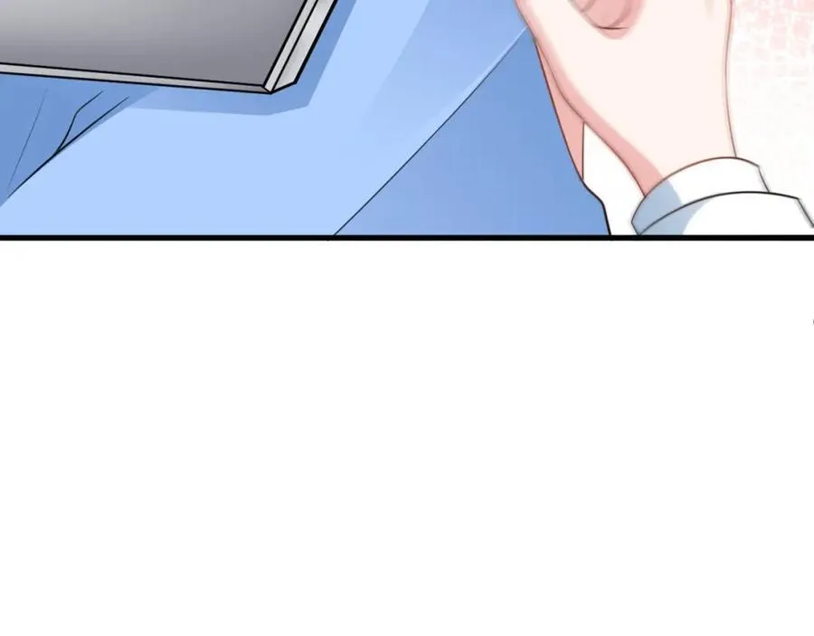第74话 夏逸箐的反击！ 第52页