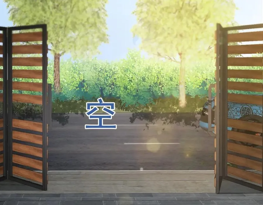 第74话 夏逸箐的反击！ 第63页