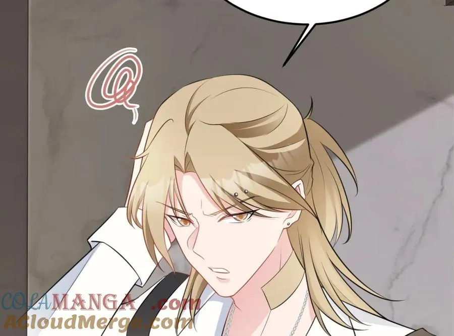 第74话 夏逸箐的反击！ 第65页