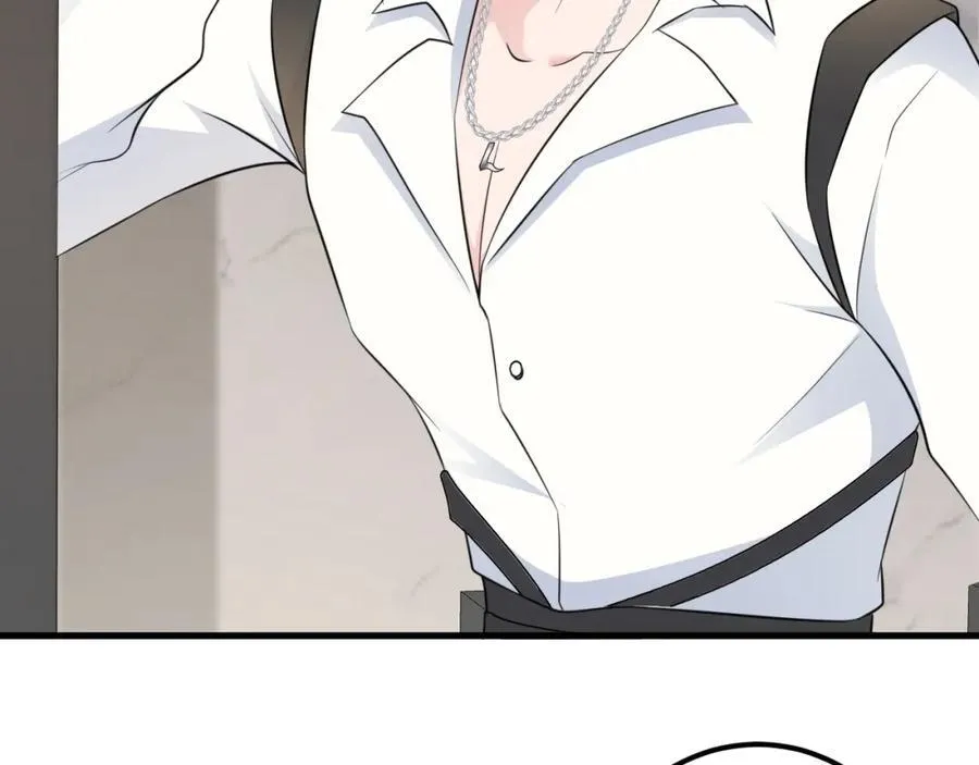 第74话 夏逸箐的反击！ 第66页