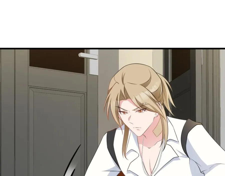 第74话 夏逸箐的反击！ 第72页