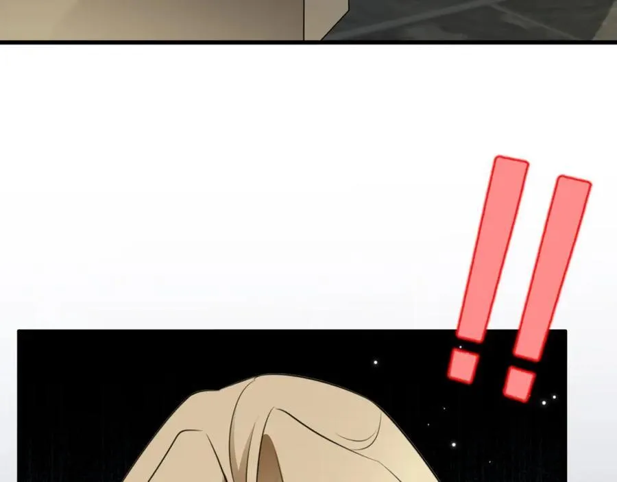 第74话 夏逸箐的反击！ 第74页